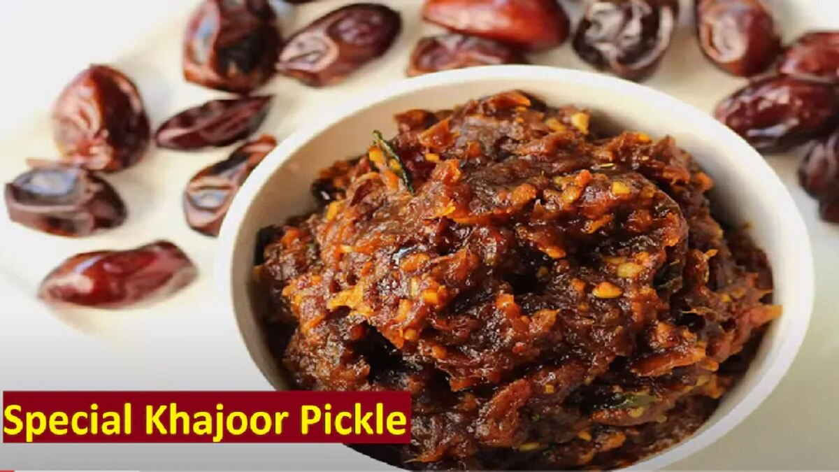Khajoor Special Recipe