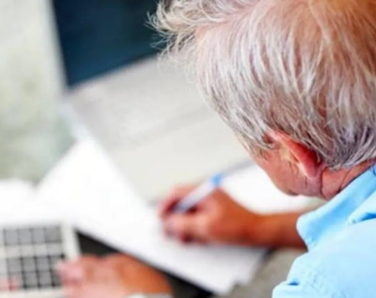  ऑफलाइन जमा कराने का तरीका 