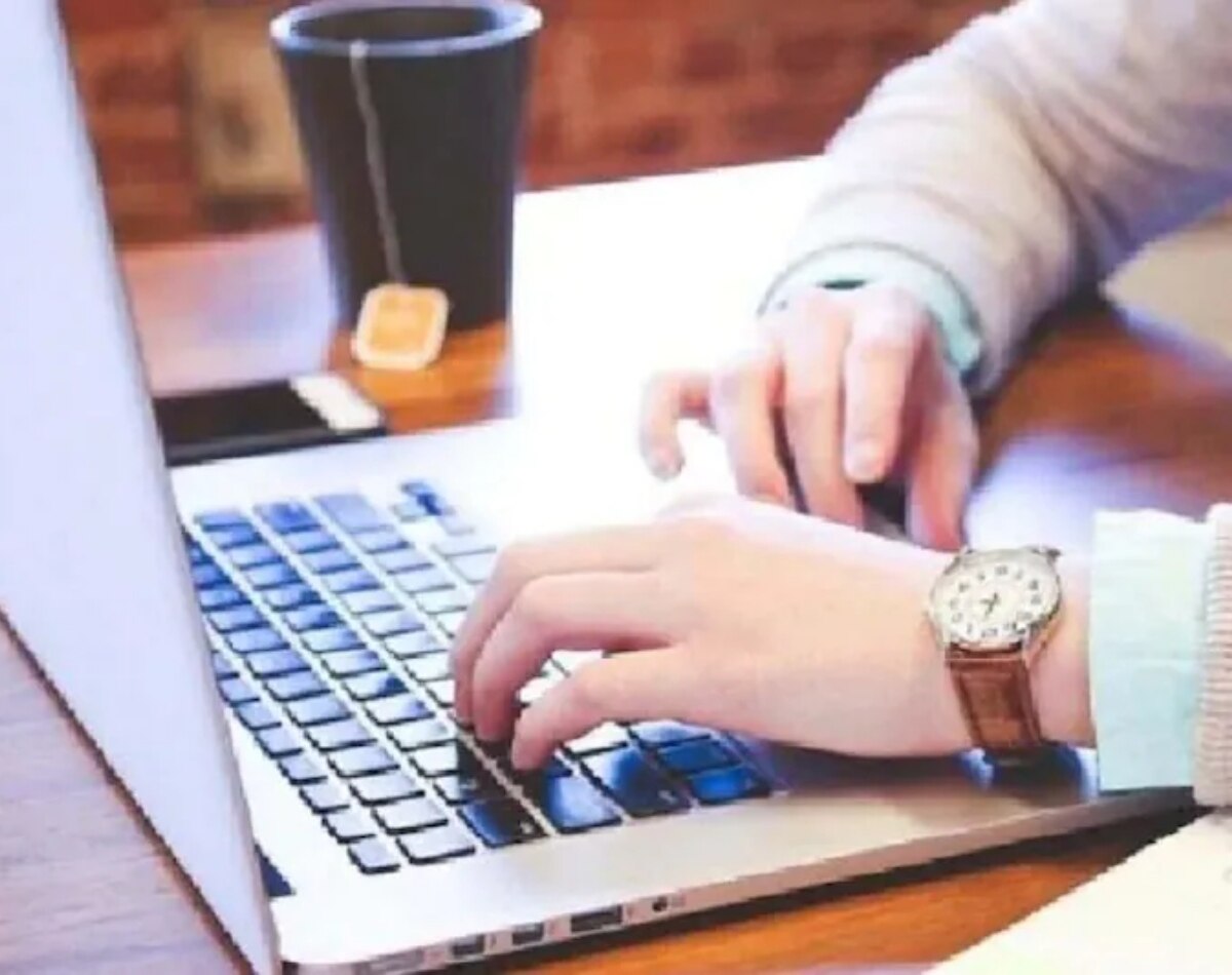  ऑनलाइन ऐसे जमा कराएं