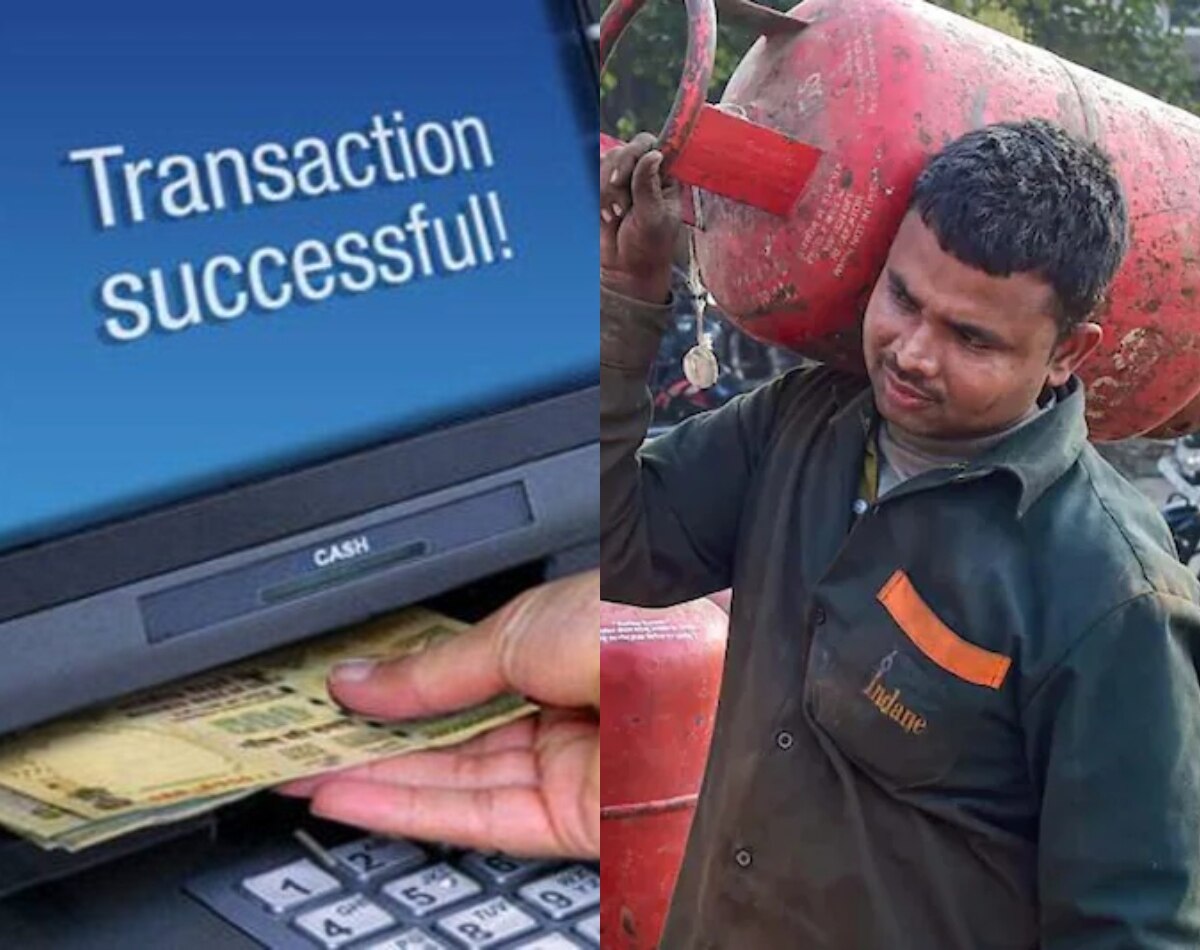 बदलावों के साथ महीने की शुरुआत