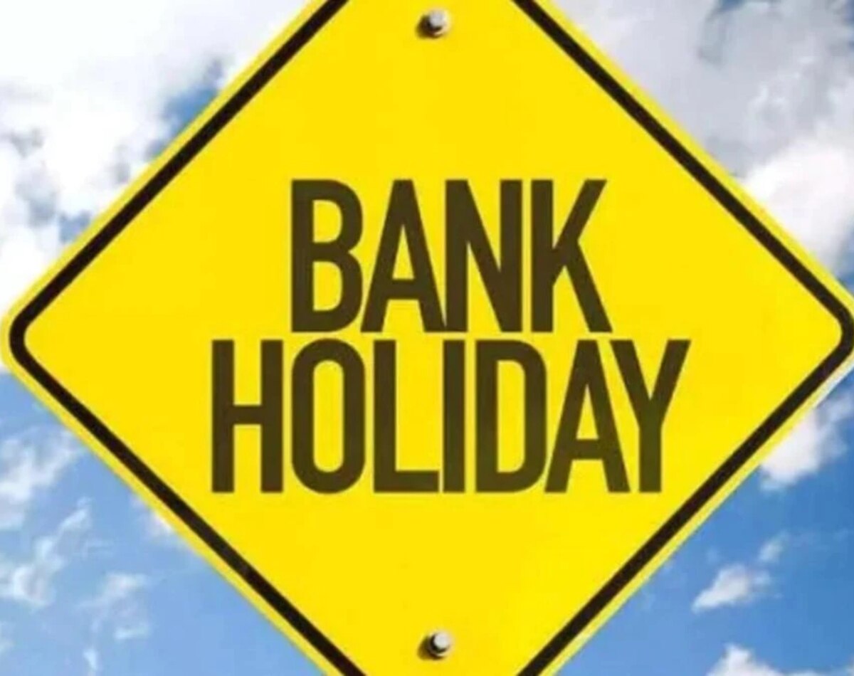 13 दिन Bank रहेंगे बंद 