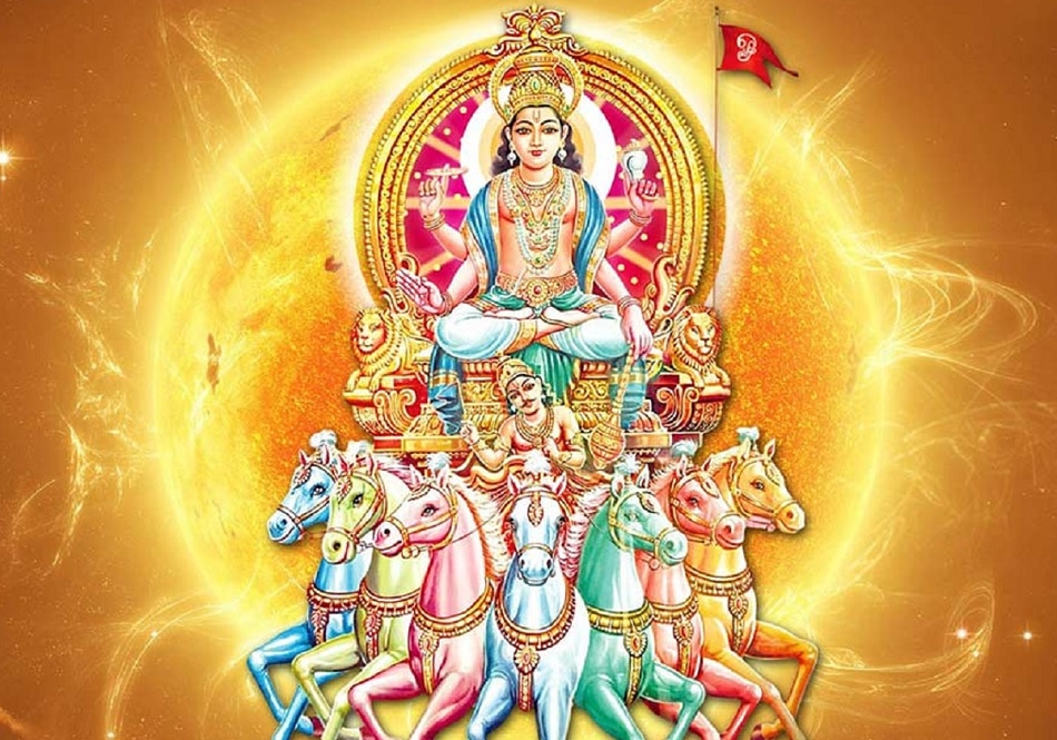 सूर्य का राशि परिवर्तन