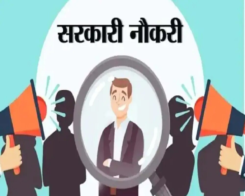 UPSSSC Jobs (Representational Image)