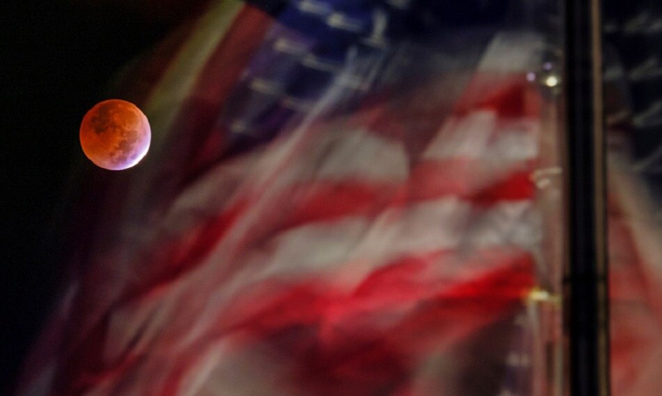 चंद्र ग्रहण