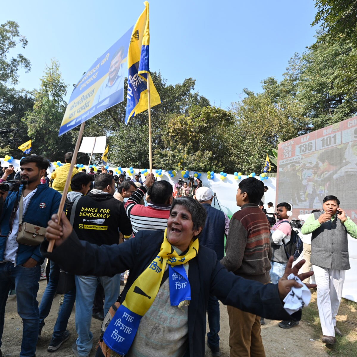 MCD में आप की जीत