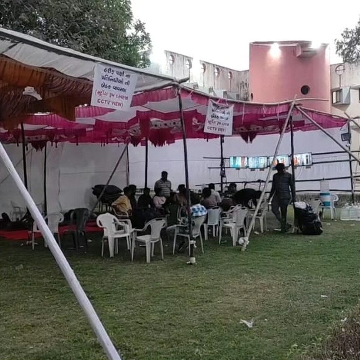 गुजरात चुनाव