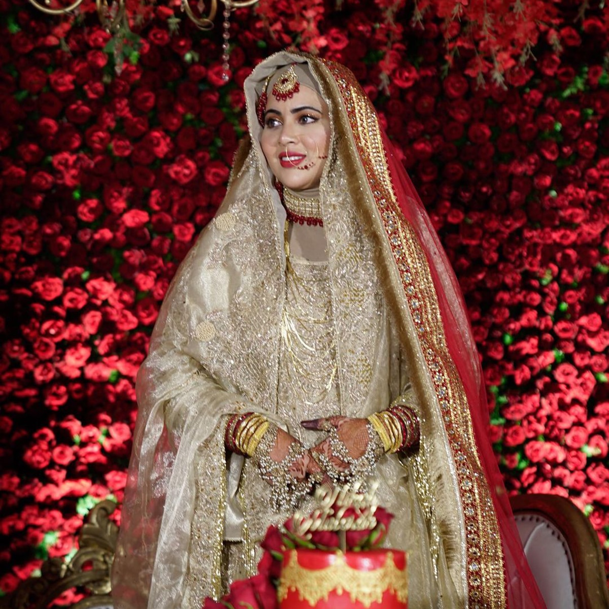 सहर अफशा