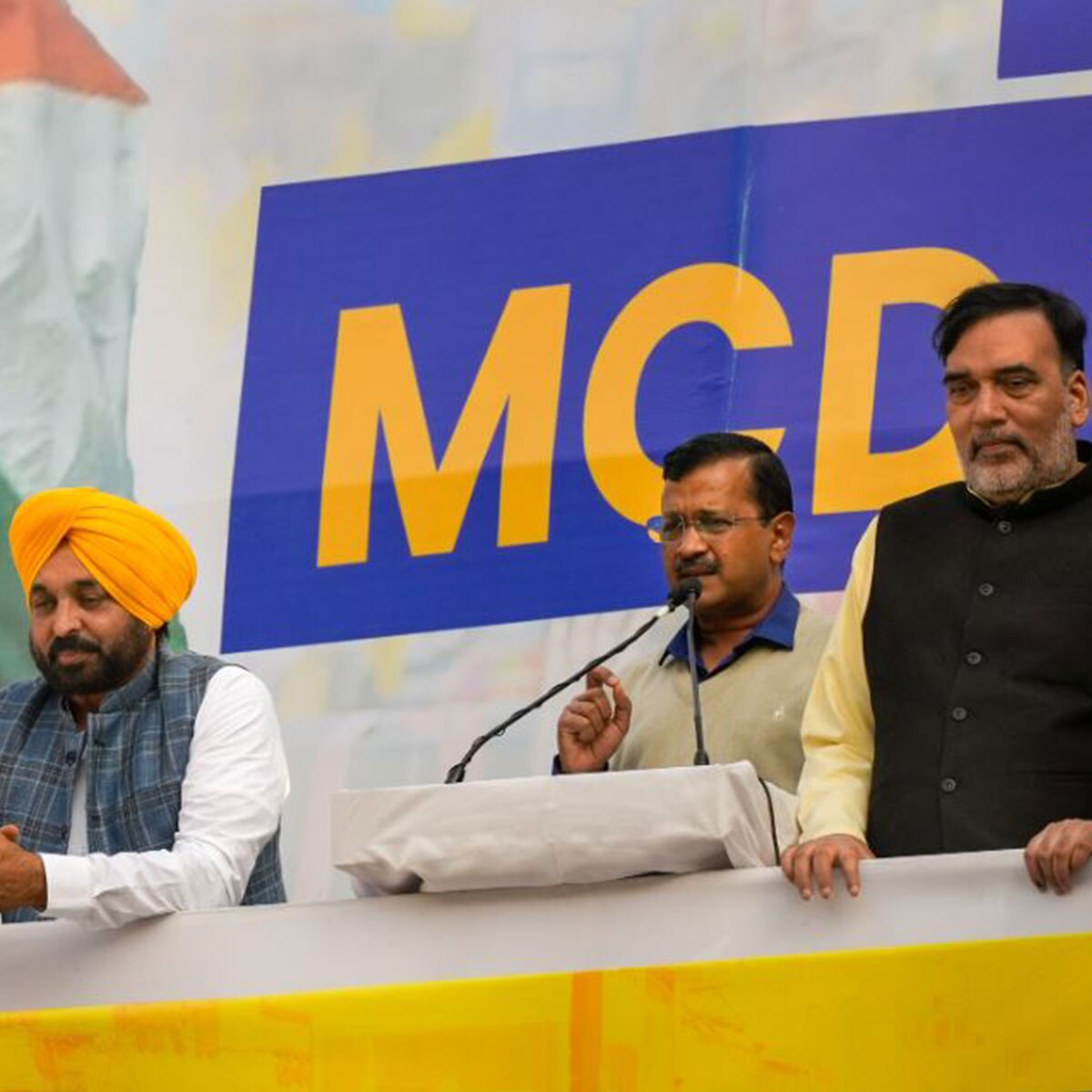 MCD में आप की जीत