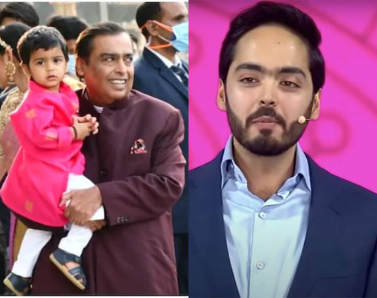 अनंत और पृथ्वी अंबानी