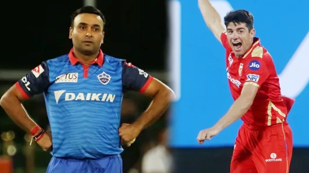 अमित और मोइसेस