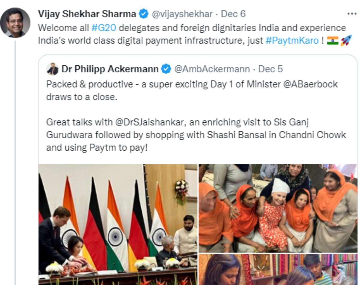 Paytm फाउंडर हो गए उत्साहित