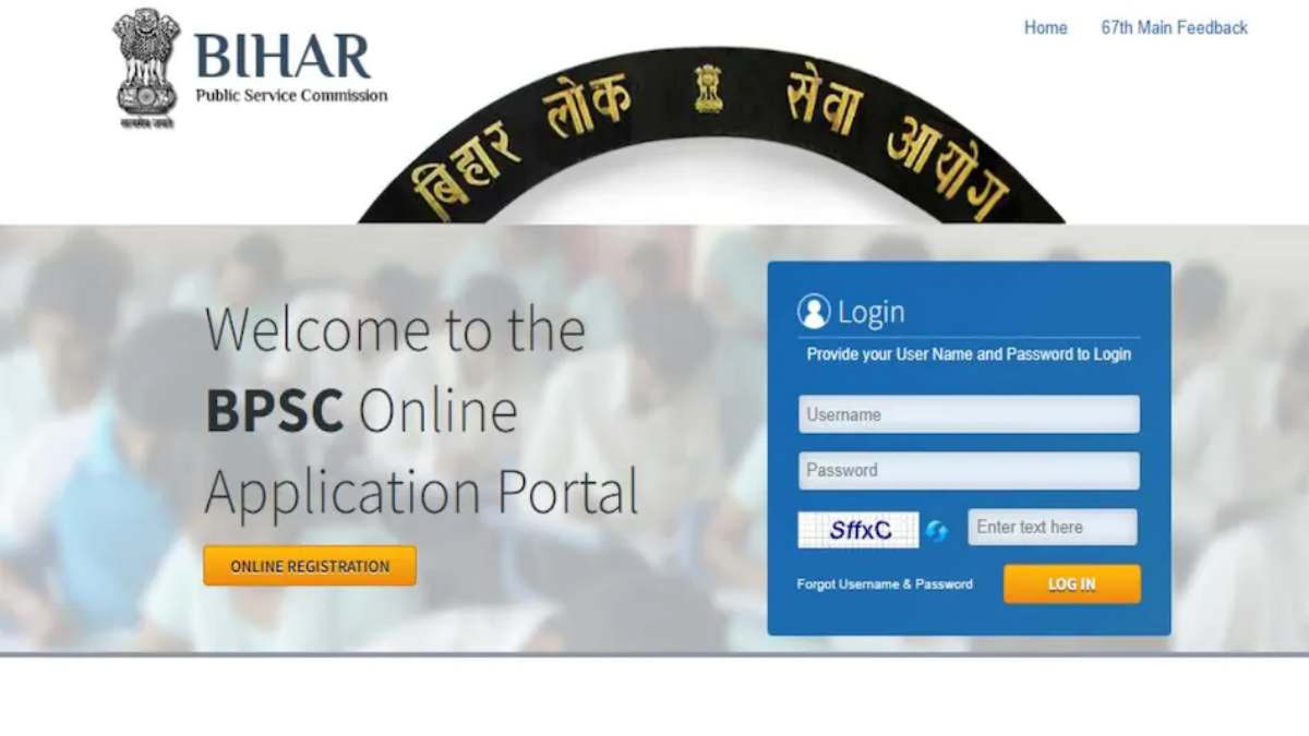 BPSC 68th 2022 Prelims Exam 1