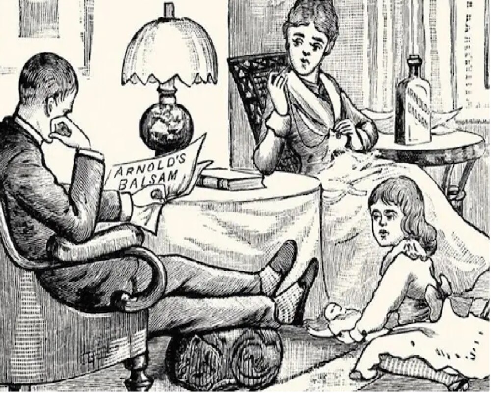 Optical Illusion Quiz