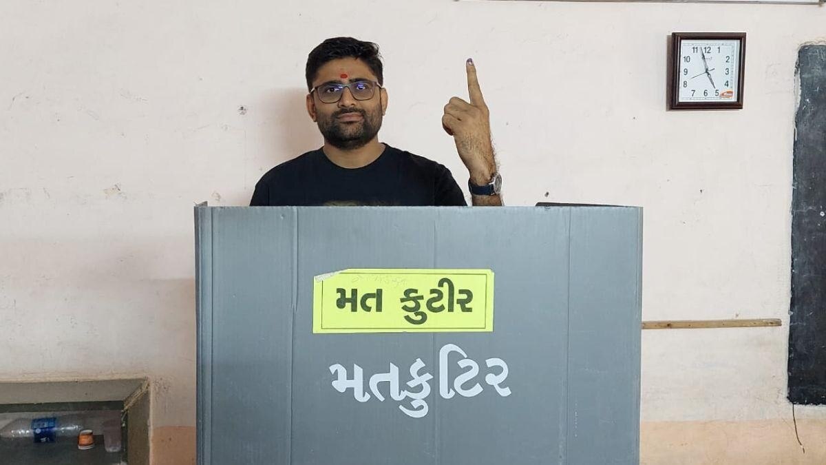 गुजरात चुनाव