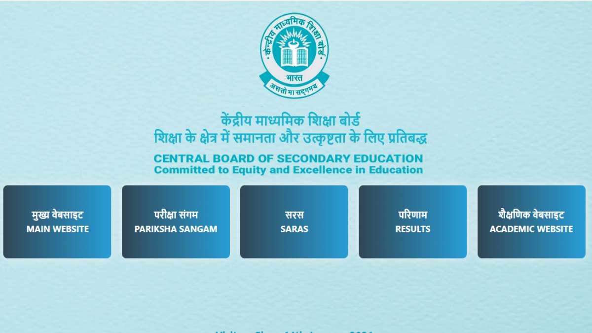 CBSE Date Sheet 2023 5