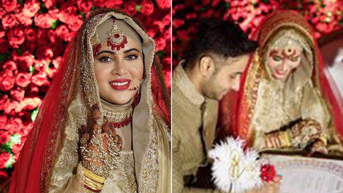 सहर अफशा