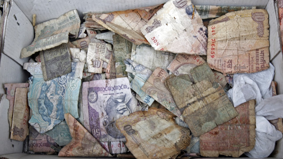 ऐसे नोट के बदलना मुश्किल