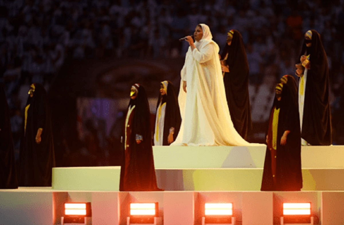 क्लोजिंग सेरेमनी