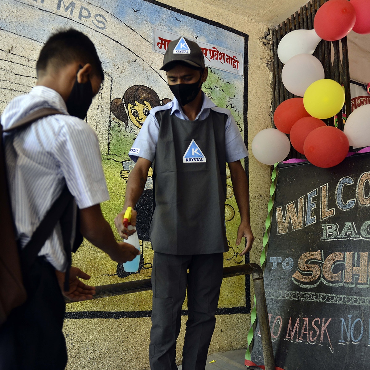 प्रतीकात्मक फोटो (Photo: India Today)