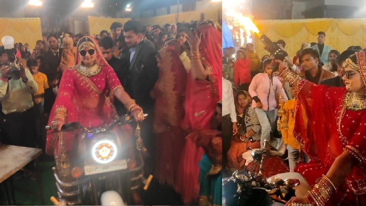 बिंदास अंदाज में दुल्हन की एंट्री