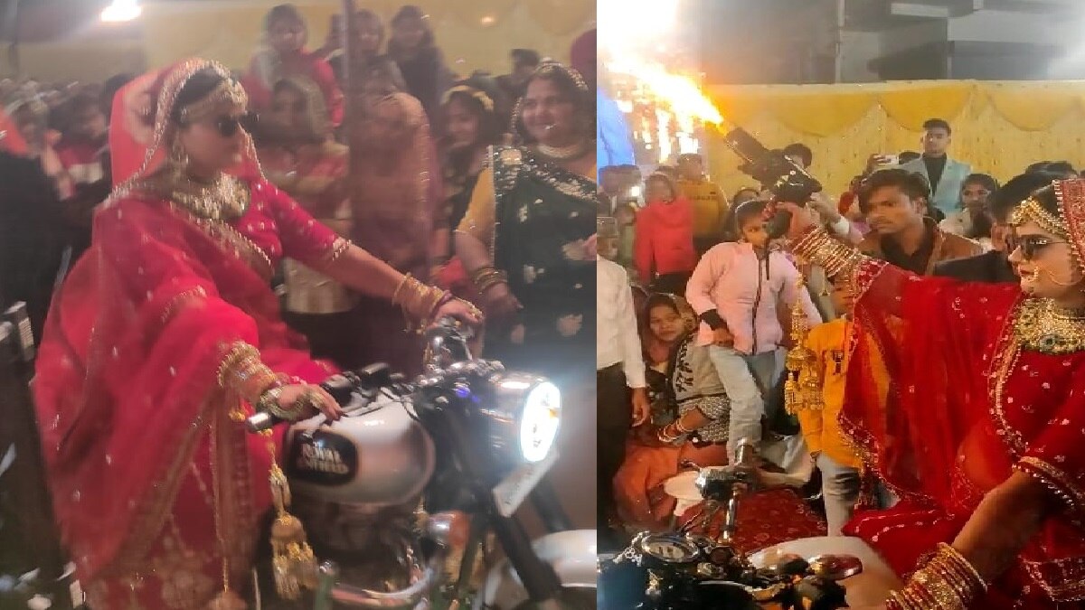 बिंदास अंदाज में दुल्हन की एंट्री