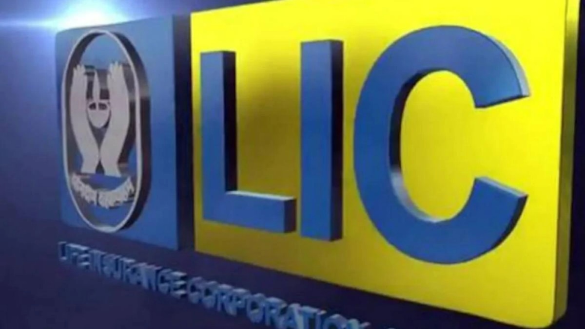 जीवन आनंद स्कीम