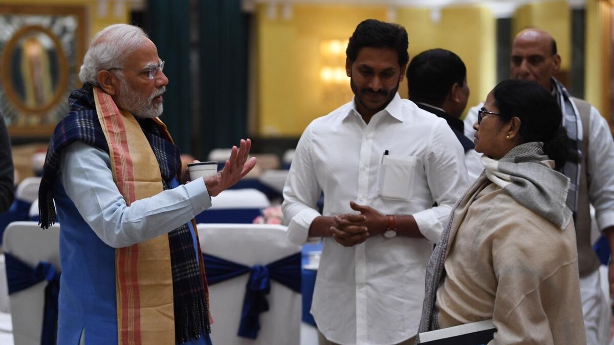 pm modi g20 all party meeting