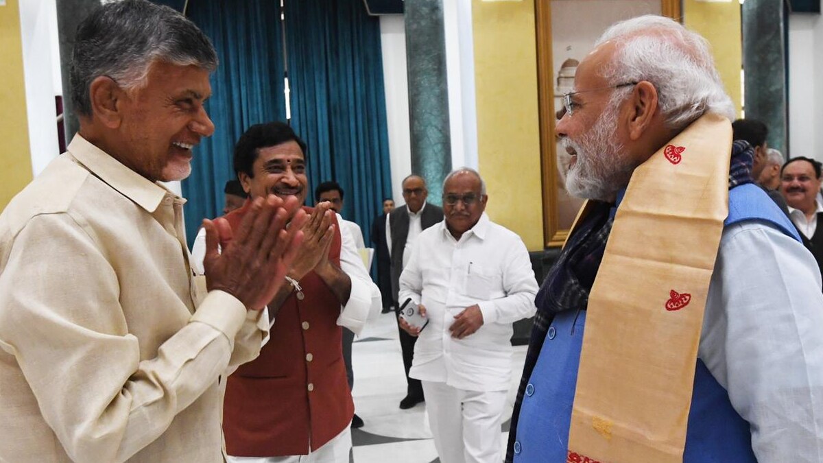 pm modi g20 all party meeting