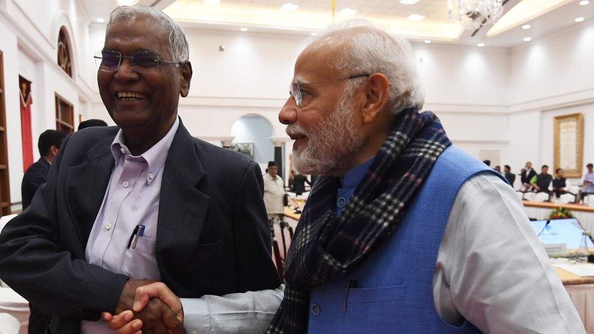 pm modi g20 all party meeting