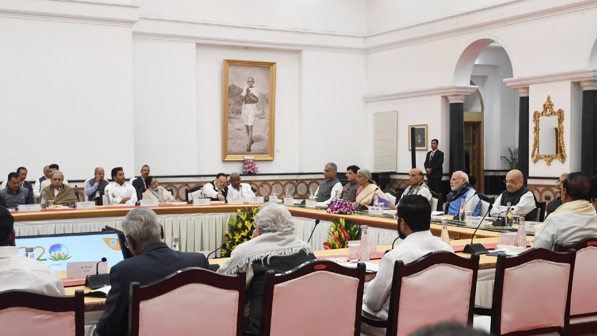 pm modi g20 all party meeting