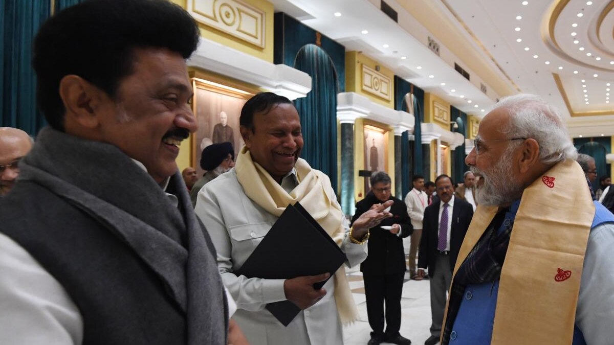 pm modi g20 all party meeting