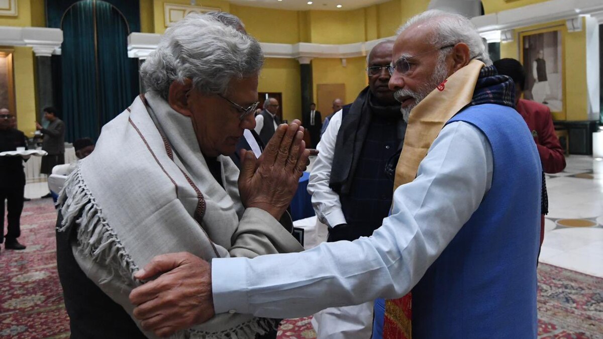 pm modi g20 all party meeting