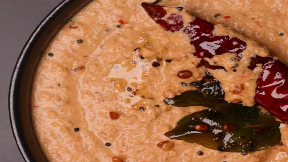 Moongfali Chutney