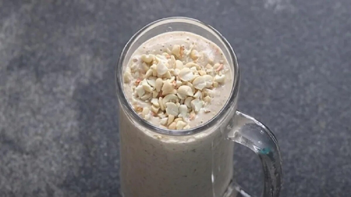 Moongfali Energy Drink