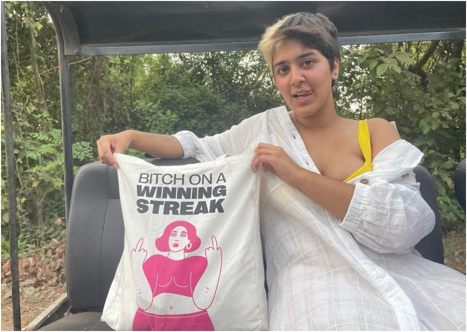 मूस जट्टाना