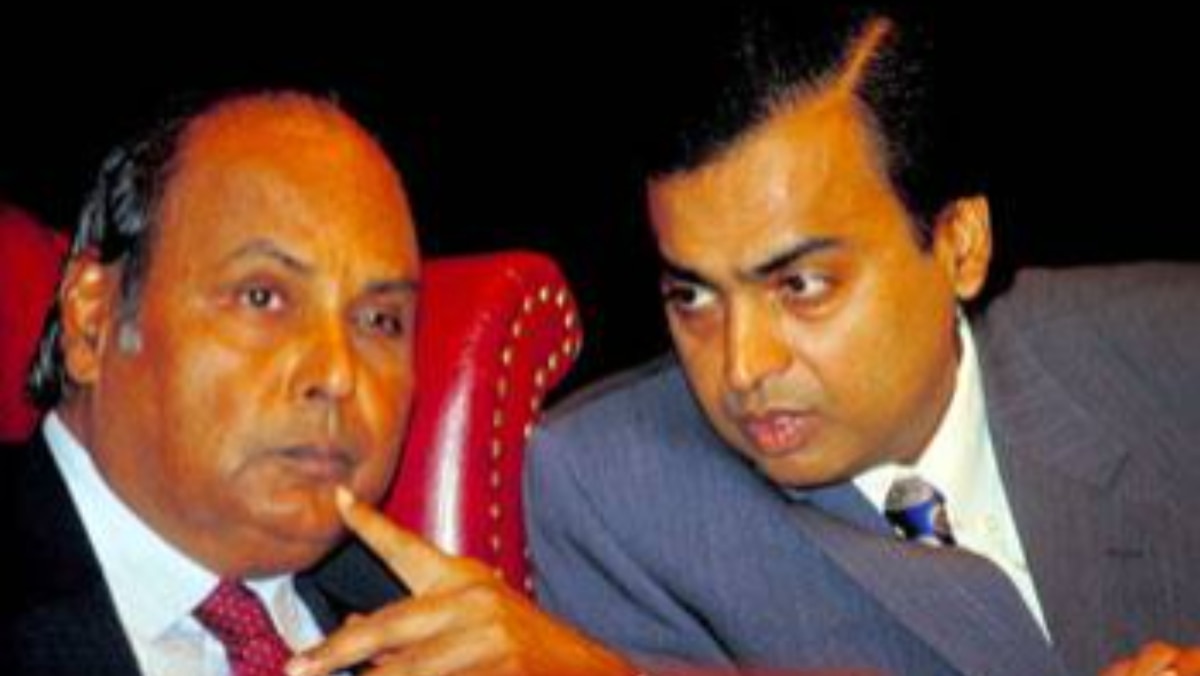 मुकेश अंबानी करते हैं याद