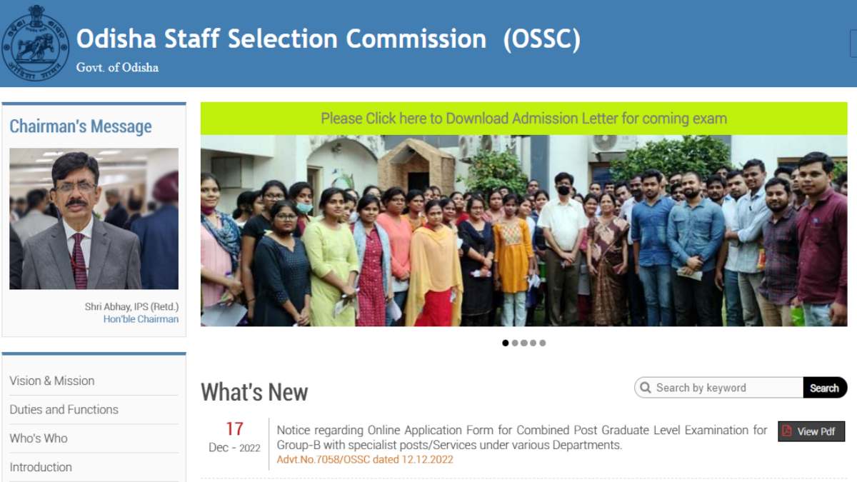 OSSC Teacher Recruitment 2022 2
