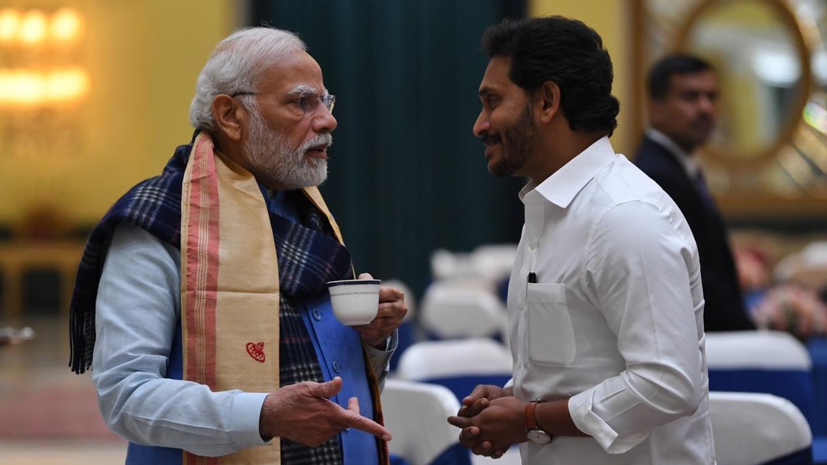 pm modi g20 all party meeting