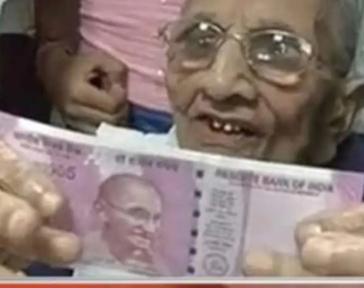 बैंक ने दिया था 2000 का नया नोट