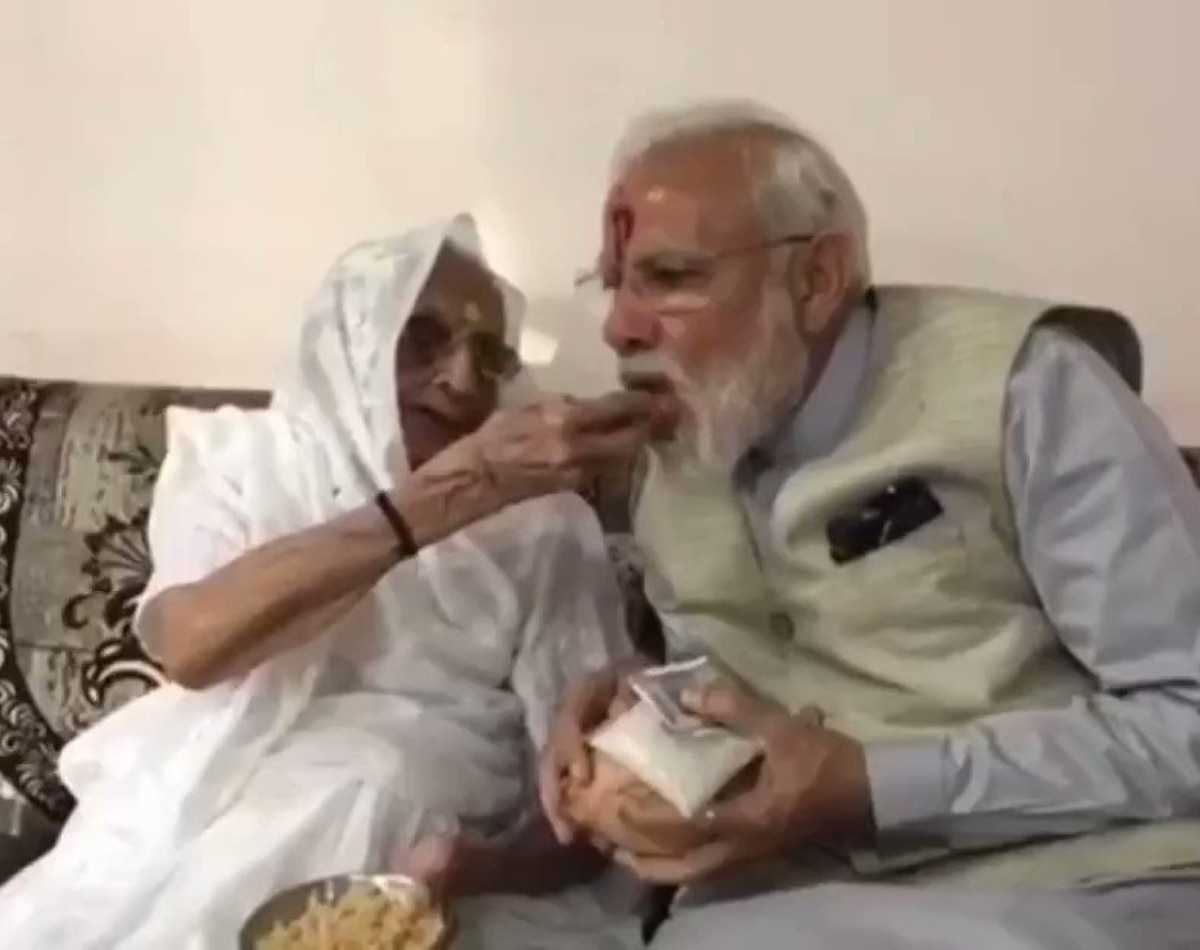 Modi का टीका कर दिया था 500 का नोट