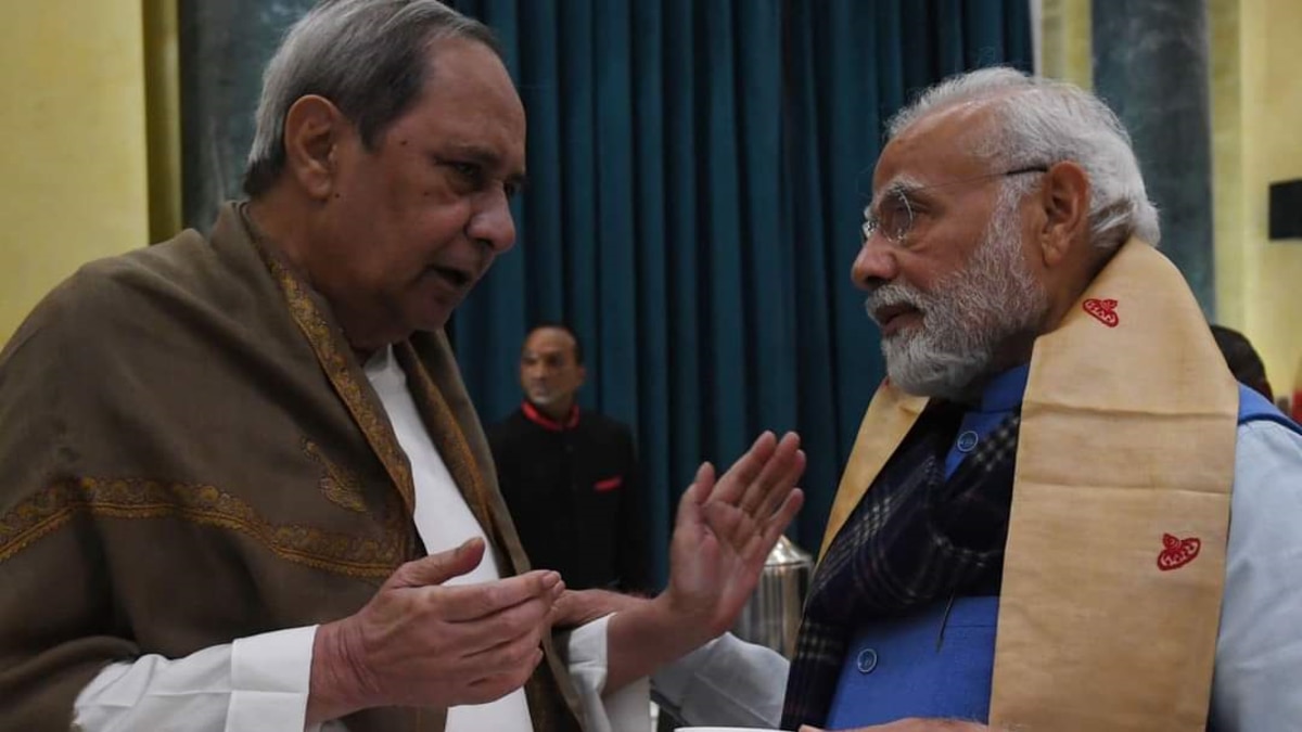 pm modi g20 all party meeting