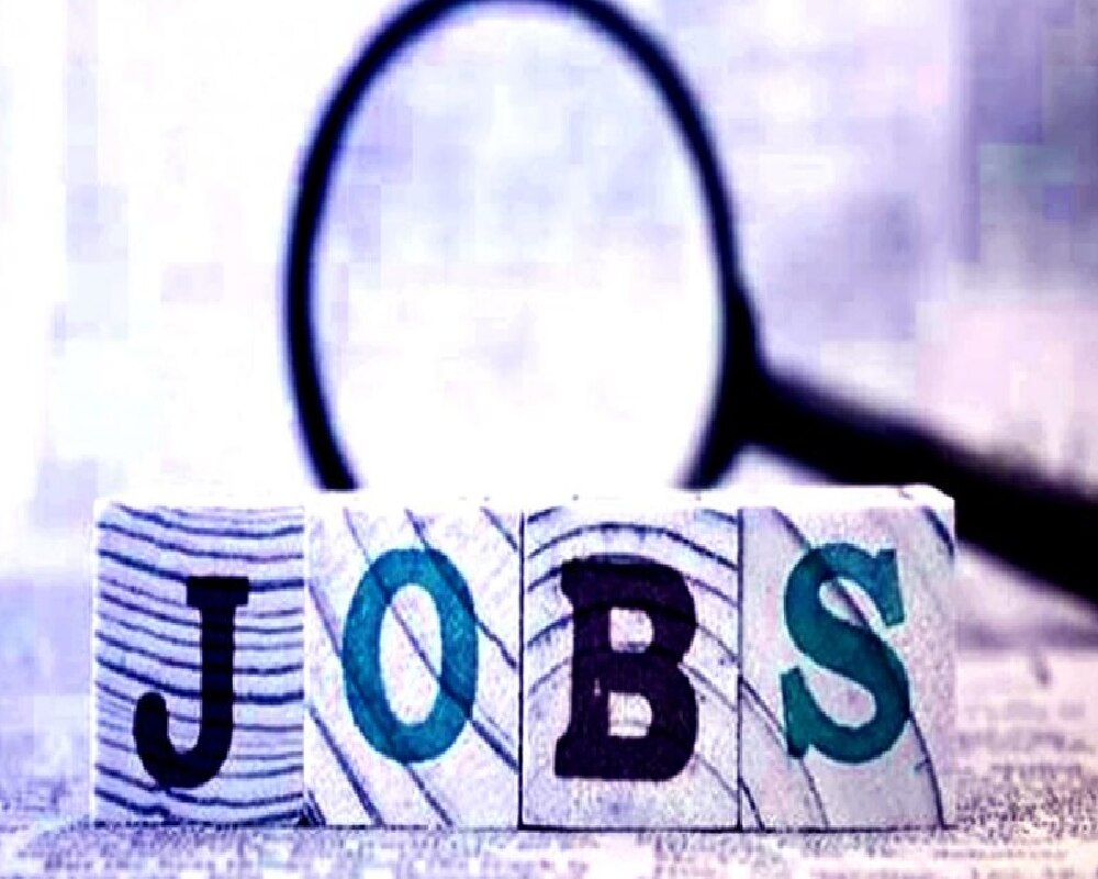 आवेदन शुल्क