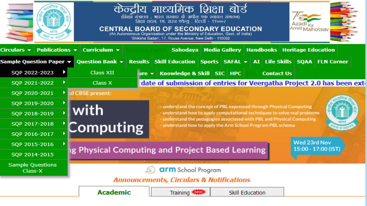 CBSE Date Sheet 2023 7