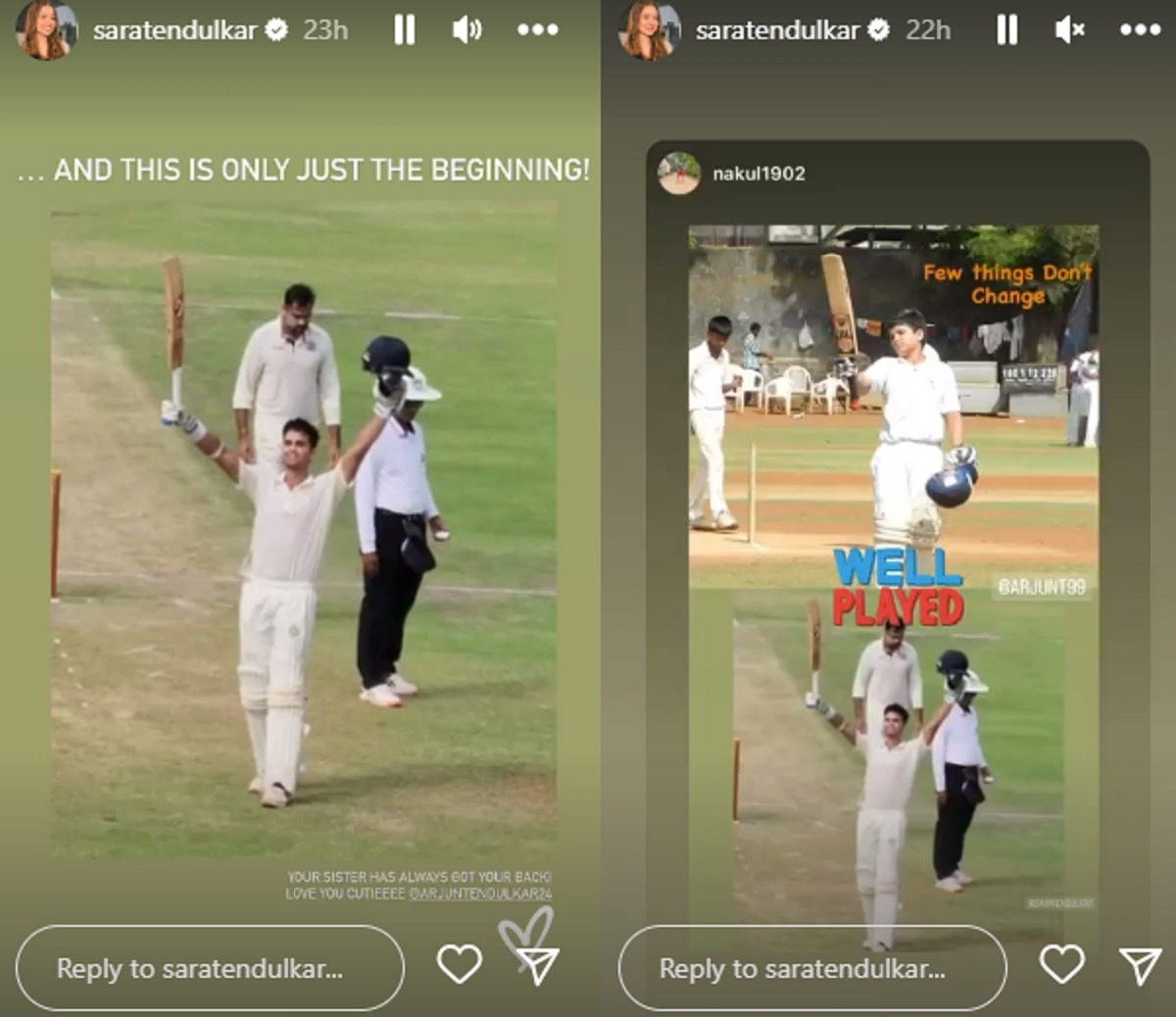 अर्जुन तेंदुलकर