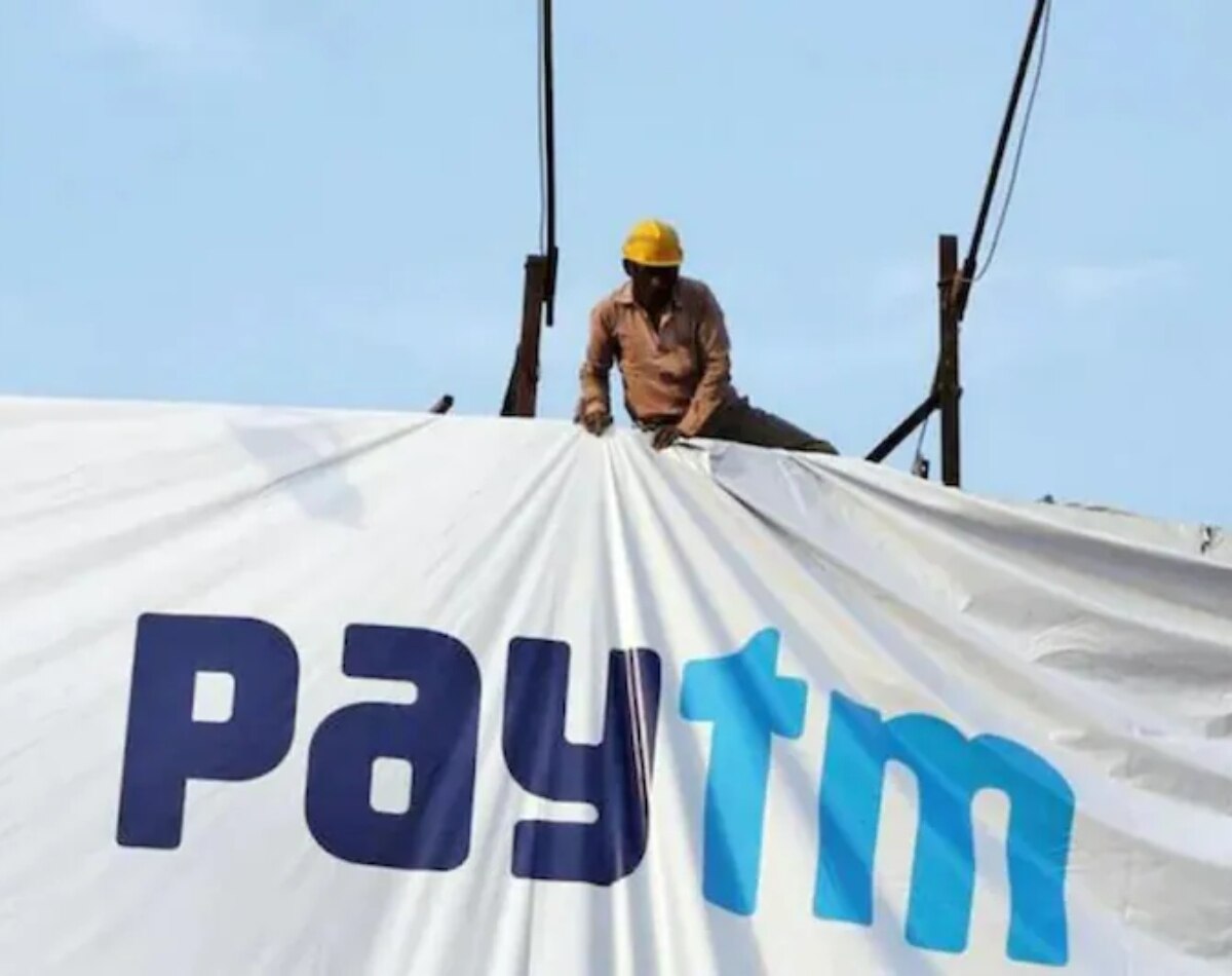 Paytm
