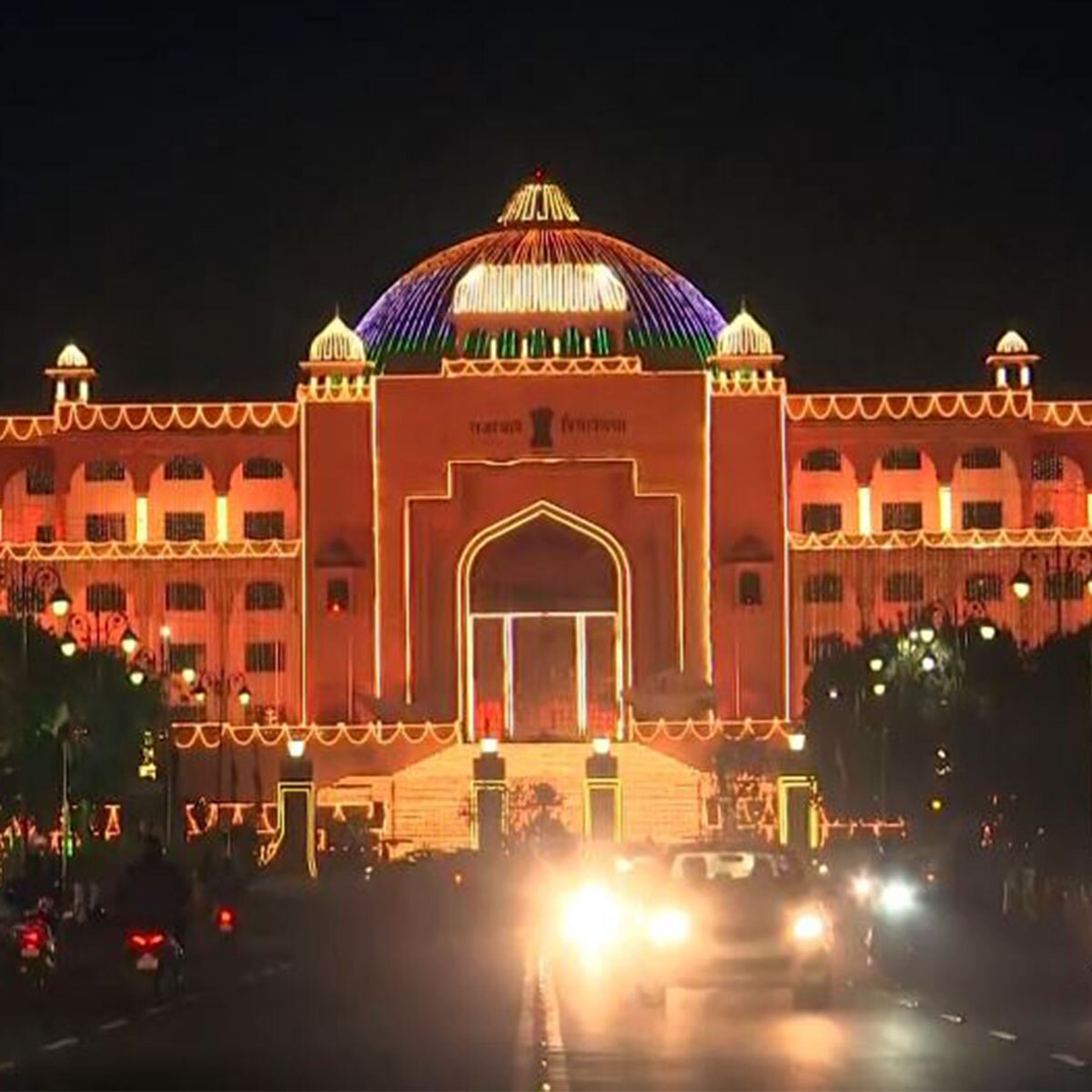 गणतंत्र दिवस