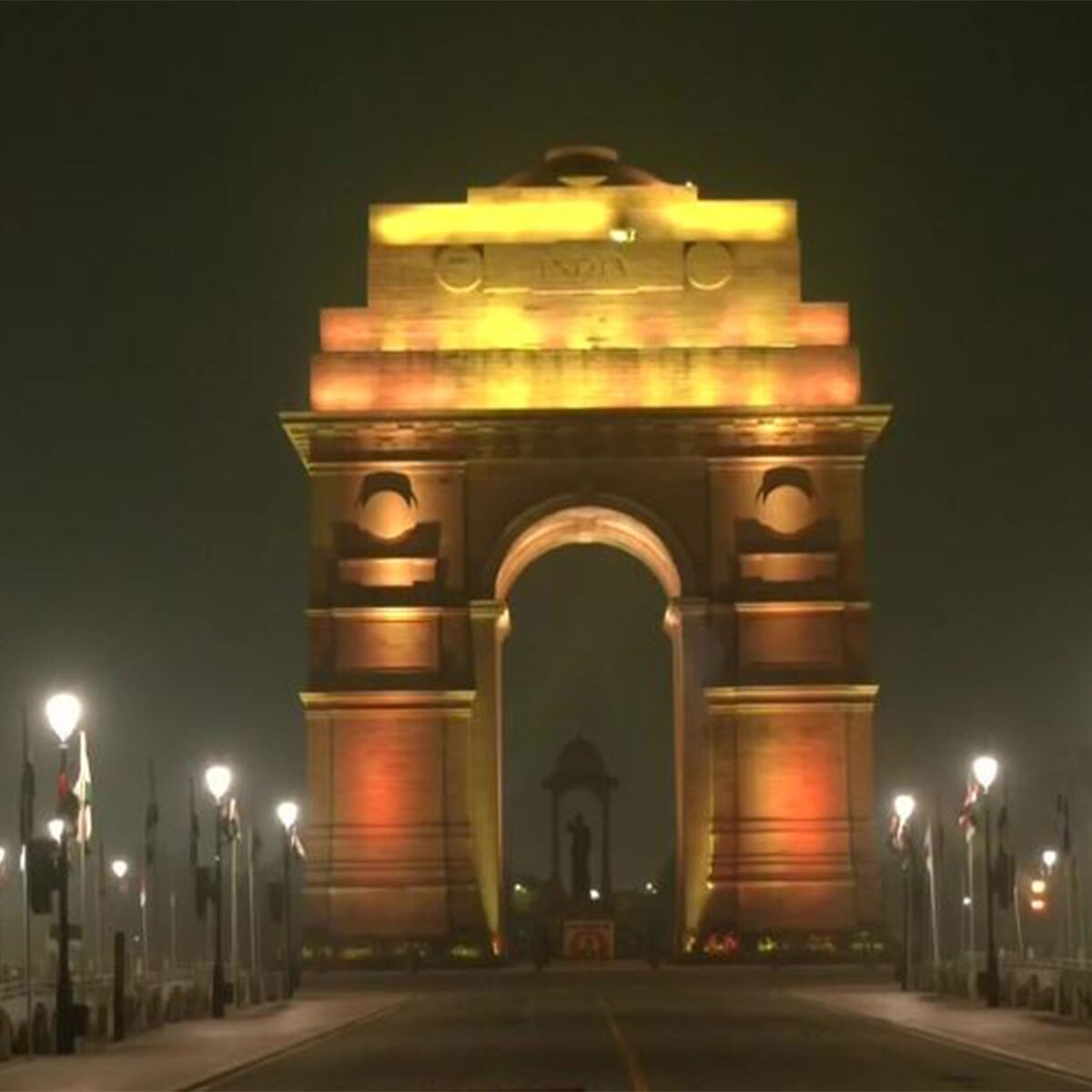 गणतंत्र दिवस