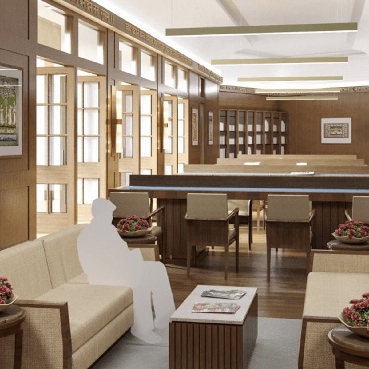 नया संसद भवन