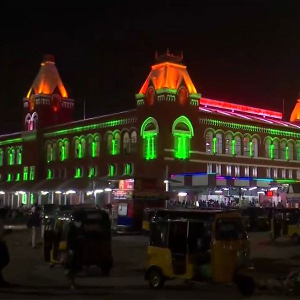 गणतंत्र दिवस