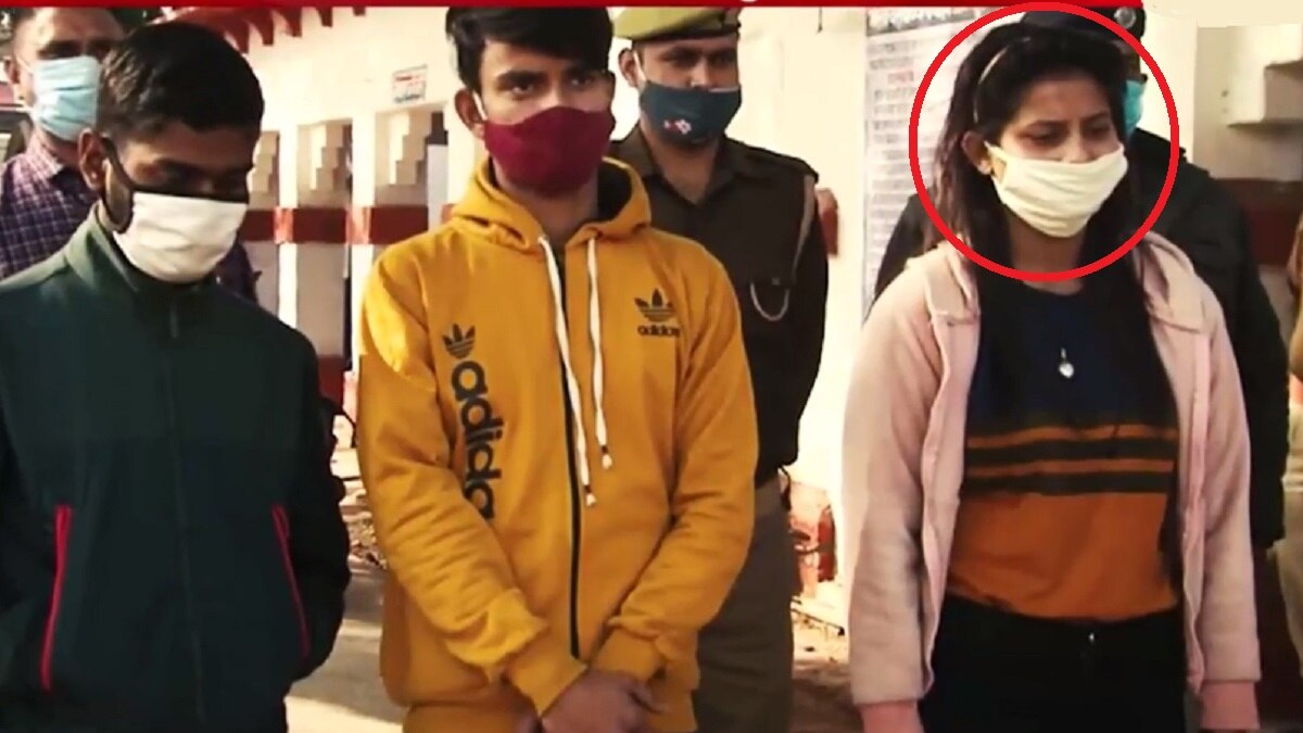 साथ में पकड़े गए थे दो लोग